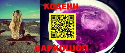 Альфа ПВП Партизанск
