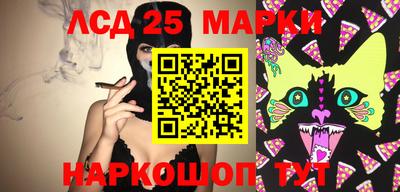 Альфа ПВП Партизанск