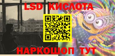 кокаин колумбия Первоуральск