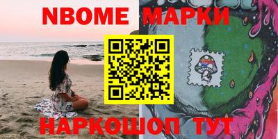 Альфа ПВП Партизанск