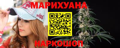 кокаин перу Пенза