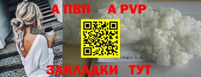 кокаин колумбия Первоуральск