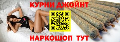 кокаин перу Пенза