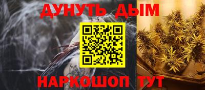 кокаин перу Пенза