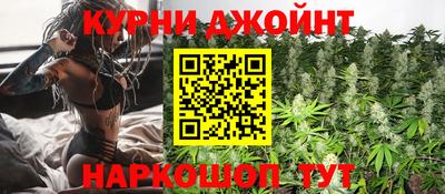 кокаин колумбия Первоуральск