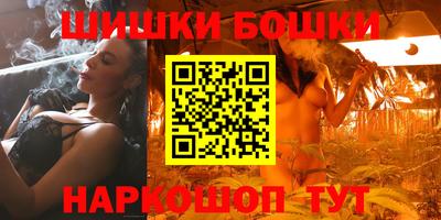 Альфа ПВП Партизанск