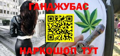 кокаин колумбия Первоуральск