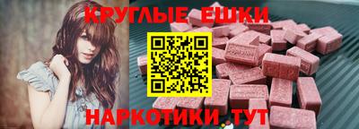Альфа ПВП Партизанск