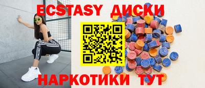 Альфа ПВП Партизанск