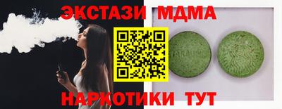 кокаин колумбия Первоуральск