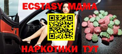 кокаин колумбия Первоуральск