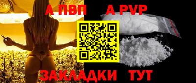 кокаин колумбия Первоуральск