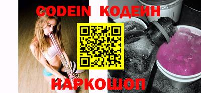 кокаин перу Пенза