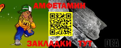 кокаин колумбия Первоуральск