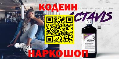 кокаин колумбия Первоуральск