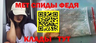 кокаин колумбия Первоуральск