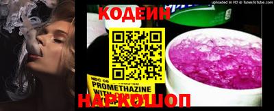 кокаин колумбия Первоуральск