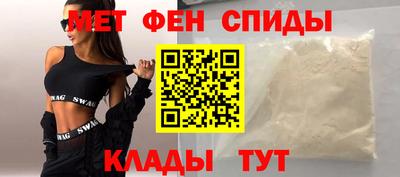 кокаин перу Пенза