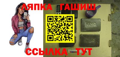 МДМА Среднеуральск