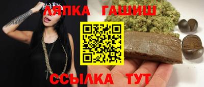 кокаин перу Пенза