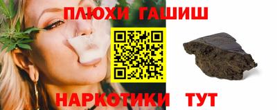 кокаин колумбия Первоуральск