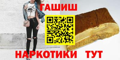 кокаин колумбия Первоуральск