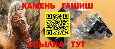 кокаин колумбия Первоуральск