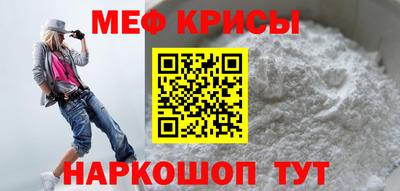 кокаин колумбия Первоуральск