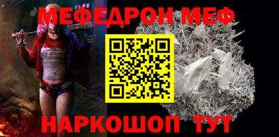 кокаин колумбия Первоуральск